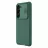 Husa Nillkin SAMSUNG GALAXY S23+, CAMSHIELD PRO CASE, DEEP GREENC