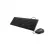 Tastatura HP Pavilion 400 Wired Keyboard and Mouse