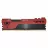 RAM PATRIOT 8GB DDR4-3600 VIPER (by Patriot) ELITE II, PC28800, CL20, 1.35V, Red Aluminum HeatShiled with Black Viper Logo, Intel XMP 2.0 Support, Black/Red