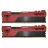 Модуль памяти PATRIOT 16GB (Kit of 2x8GB) DDR4-2666 VIPER (by Patriot) ELITE II, Dual-Channel Kit, PC21300, CL16, 1.2V, Red Aluminum HeatShiled with Black Viper Logo, Intel XMP 2.0 Support, Black/Red