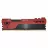 RAM PATRIOT 16GB DDR4-3200 VIPER (by Patriot) ELITE II, PC25600, CL18, 1.35V, Red Aluminum HeatShiled with Black Viper Logo, Intel XMP 2.0 Support, Black/Red