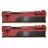 RAM PATRIOT 16GB (Kit of 2x8GB) DDR4-3200 VIPER (by Patriot) ELITE II, Dual-Channel Kit, PC25600, CL18, 1.35V, Red Aluminum HeatShiled with Black Viper Logo, Intel XMP 2.0 Support, Black/Red