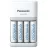 Incarcator PANASONIC 85044093