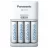 Incarcator PANASONIC 85044093