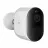 IP-камера Xiaomi IMILAB EC4 CMSXJ31A Outdoor IP Security Camera + CMWG31B Gateway XIAOMI Imilab EC4 Wireless Outdoor Security Camera (CMSXJ31A ) + Gateway (CMWG31B), White, QHD (2560 x 1440), WiFi, Lan (RJ-45) on reciever, 150° wide-angle lens, F2.1, Infrared