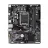 Материнская плата GIGABYTE H610M K DDR4, LGA 1700, mATX