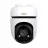 Camera IP TP-LINK TAPO C500, Outdoor Pan/Tilt Security Wi-Fi/LAN Camera