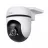 Camera IP TP-LINK TAPO C500, Outdoor Pan/Tilt Security Wi-Fi/LAN Camera