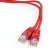 Patchcord GEMBIRD PP12-2M/R,  Cat.5E, UTP, 2m