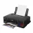Imprimanta cu jet CANON Pixma G1010, A4, Print 4800x1200dpi_2pl, ESAT 8.8/5.0 ipm, 64-105g/m2, USB 2.0, 4 ink tanks: GI-790BK/490BK,GI-790C/490C,GI-790M/490M,GI-790Y/490Y
