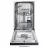 Встраиваемая посудомоечная машина Samsung DW50R4040BB/WT, 9 комплектов, 6 программ, Серый
