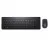 Комплект (клавиатура+мышь) DELL Wireless KM3322W, Russian, QWERTY