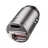 Incarcator Hoco "DZ1 PLUS", 2 X USB CHARGER, TOTAL OUTPUT: 5V/4.8A, UP TO PD3.0 / QC3.0, SUPER MINI CAR CHARGER, SILVER