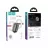 Incarcator Hoco "DZ1 PLUS", 2 X USB CHARGER, TOTAL OUTPUT: 5V/4.8A, UP TO PD3.0 / QC3.0, SUPER MINI CAR CHARGER, SILVER