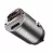 Incarcator Hoco "DZ1 PLUS", 2 X USB CHARGER, TOTAL OUTPUT: 5V/4.8A, UP TO PD3.0 / QC3.0, SUPER MINI CAR CHARGER, SILVER