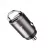 Incarcator Hoco "DZ1 PLUS", 2 x USB charger, Total output: 5V/4.8A, up to PD3.0 / QC3.0, Super mini car charger, Silver