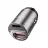 Incarcator Hoco "DZ1 PLUS", 2 x USB charger, Total output: 5V/4.8A, up to PD3.0 / QC3.0, Super mini car charger, Silver