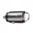 Incarcator Hoco "DZ1 PLUS", 2 x USB charger, Total output: 5V/4.8A, up to PD3.0 / QC3.0, Super mini car charger, Silver