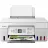 Multifunctionala inkjet CANON PIXMA G3470 WHITE, COLOR PRINTER/SCANNER/COPIER/WI-FI, A4, PRINT 4800X1200DPI_2PL, SCAN 600X1200DPI, ESAT 11/6.0 IPM, 64-275Г/М2, LCD 3.4 CM,USB 2.0, 4 INK TANKS: GI-41 B/M/Y/C BLACK: 6,000 PAGES (ECONOMY MODE 7.600 PAGES) COLOUR: 7,70