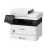 МФУ лазерное CANON i-Sensys X 1238i II, MonoPrinter/Copier/ColorScanner/DADF/Duplex/Net/WiFi, A4, 1Gb, 38ppm, ColorTouchLCD-5", 1200x1200/600x600dpi(24bit), 60-163gr/m2, Not included in the box - Toner T08 (11,000 pag)