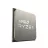 Процессор AMD Ryzen™ 5 5600, Socket AM4, 3.5-4.4GHz (6C/12T), 3MB L2 + 32MB L3 Cache, No Integrated GPU, 7nm 65W, Unlocked, tray
