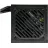 Sursa de alimentare PC Xilence XP750R12 (XN330), 750W, "GAMING GOLD SERIES", ATX 2.52, 80 PLUS® GOLD, Active PFC, ErP2014 norm, Silent 120mm fan,+12V(62.5A), 1x 20+4 Pin(MB), 2x P4+4(CPU), 6x SATA(HDD/SSD), 3x PCI-E 6+2pin(GPU), 3x Peripheral, 1x ARGB Led, OCP, OVP, UVP, SCP, OPP, OTP, Black