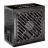 Sursa de alimentare PC Xilence XP750R12 (XN330), 750W, "GAMING GOLD SERIES", ATX 2.52, 80 PLUS® GOLD, Active PFC, ErP2014 norm, Silent 120mm fan,+12V(62.5A), 1x 20+4 Pin(MB), 2x P4+4(CPU), 6x SATA(HDD/SSD), 3x PCI-E 6+2pin(GPU), 3x Peripheral, 1x ARGB Led, OCP, OVP, UVP, SCP, OPP, OTP, Black