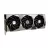 Placa video MSI GeForce RTX 4090 SUPRIM 24G / 24GB GDDR6X 384Bit 2595/21000Mhz, Ada Lovelace