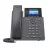 Телефон Grandstream GRP2602, 4 SIP, 2 Lines, no PoE, Black