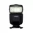 Фотовспышка CANON SPEEDLITE 430 EX III-RT (0585C011)