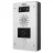 Telefon Fanvil I32V, SIP VIDEO DOOR PHONENUMĂRUL DE LINII SIP: 2
