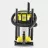 Aspirator industrial KARCHER WD 3-18 S V-17/20 Battery Li-Ion / 18 V / 2.5 Ah / 10 min, 225 W, 17 l, Galben, Negru