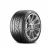Шина Uniroyal 275/45 R 21 RainSport 5 SUV 110Y XL FR, Летняя