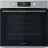 Встраиваемая  электрическая духовка Whirlpool OMK58HU1X, 71 л, 11 режимов, Гриль, Таймер, Нержавеющая сталь, A+