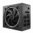 Sursa de alimentare PC be quiet! 650W  PURE POWER 12 M