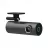 Видеорегистратор автомобильный Xiaomi 70mai M300 Camera Auto, Black/Grey, 2304x1296