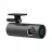 Camera auto Xiaomi 70mai M300 Camera Auto, Black/Grey, 2304x1296