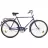 Bicicleta AIST 111-353 синий 28 сталь 1 ножной багажник, звонок, 28", Pentru adulti, 1 viteza, Albastru