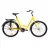 Bicicleta AIST Tracker 1.0 желтый 26 сталь 1 ножной багажник, 26", 1 viteza, Galben