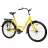 Велосипед AIST Tracker 1.0 желтый 26 сталь 1 ножной багажник, 26", 1 скорость, Желтый