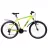 Bicicleta AIST Quest желтый 26 сталь 21 V-brake V-brake крылья пластиковые, 26", 21 viteze, Galben