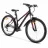 Велосипед AIST Quest W черный с малиновым 26 сталь 21 V-brake V-brake рама женская, 26", 21 скорость, Черный, Розовый