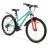 Велосипед AIST Quest W бирюзовый 26 сталь 21 V-brake V-brake рама женская, 26", 21 скорость, Бирюзовый
