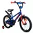 Bicicleta AIST Pluto 18" (мальчик) синий с красным 18 сталь 1 V-brake ножной пласт. крылья, звонок, боковые колеса, 18", 1 viteza, Albastru, Rosu