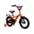 Велосипед AIST Stitch 14" (мальчик) оранжевый 14 сталь 1 ножной метал. крылья, багажник, звонок, боковые колеса