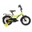 Велосипед AIST Stitch 14" (мальчик) желтый (лайм) 14 сталь 1 ножной метал. крылья, багажник, звонок, боковые колеса, 14", 1 скорость, Желтый