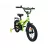 Bicicleta AIST Stitch 14" (мальчик) желтый (лайм) 14 сталь 1 ножной метал. крылья, багажник, звонок, боковые колеса, 14", 1 viteza, Galben