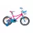 Bicicleta AIST Wiki 16" (девочка) розовый с голубым 16 сталь 1 V-brake ножной пласт. крылья, звонок, боковые колеса, корзина, 16", 1 viteza, Roz, Albastru deschis