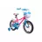 Велосипед AIST Wiki 16" (девочка) розовый с голубым 16 сталь 1 V-brake ножной пласт. крылья, звонок, боковые колеса, корзина, 16", 1 скорость, Розовый, Голубой