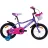 Bicicleta AIST Wiki 16" (девочка) фиолетовый 16 сталь 1 V-brake ножной пласт. крылья, звонок, боковые колеса, корзина, 16", 3-6 ani, 1 viteza, Violet